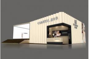 嘉年华展台模型