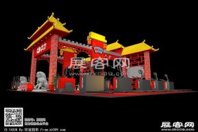 中力展览模型图片