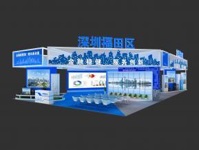 深圳福田区人才政府展台3D模型