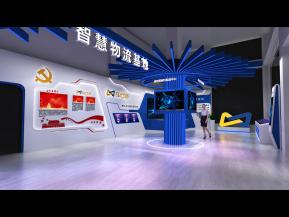 车行家智慧物流