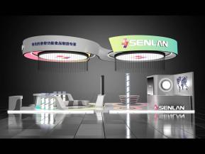 SENLAN森澜展览模型