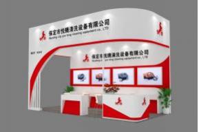 悦腾展览模型图片