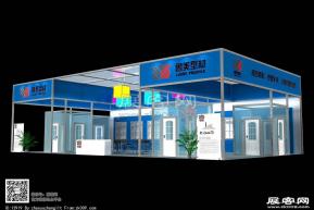 鲁美型材展览模型