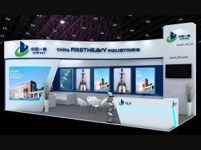 中国一重展览模型