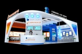 海湾电子商务产业园