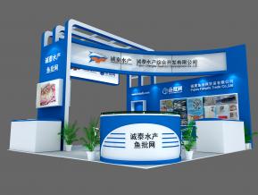 诚泰水产展览模型