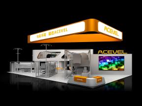ACEVEL展览模型