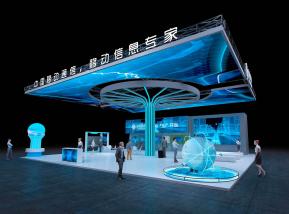 中国移动展台设计方案