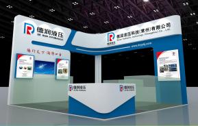 德润液压展览模型