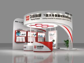 飞扬骏研展台模型