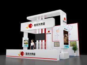 金奕兴食品展览模型