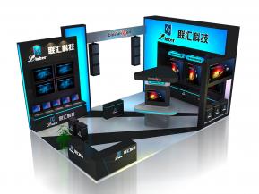 联汇科技展览模型