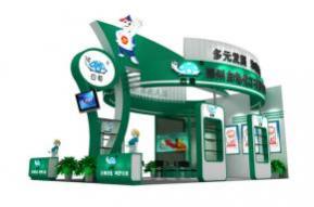 天神白龟展览模型图片