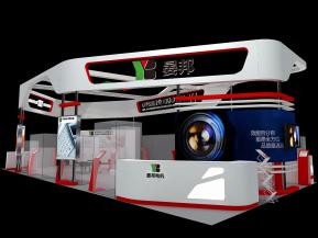 晏邦电机展览模型