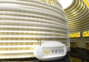 中国金币展览模型