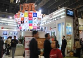 2011重庆春季房交会（二）