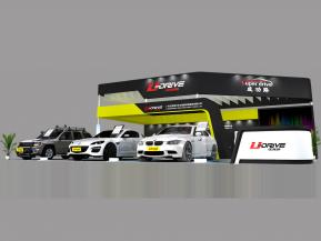 任我通展览模型