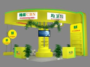 维泉均卫展览模型