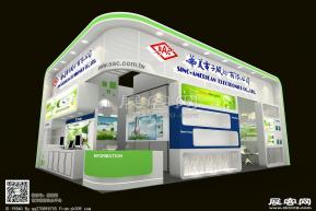 华美电子展览模型