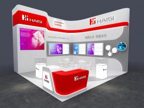 海思haisi36