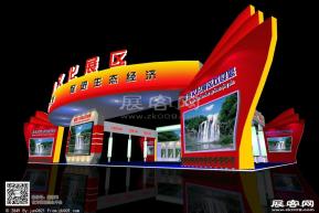 旅游局展览模型图片