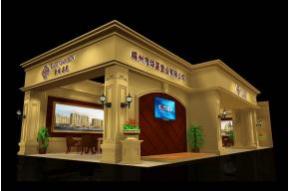 东城名苑展览模型图片