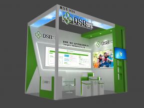 DSB帝斯博展览模型