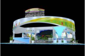 西洽会西安国际展台模型图片