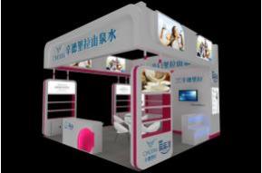 辛德里拉山泉水