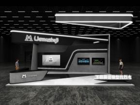 烈木高级设计方案