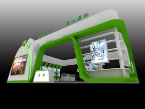 陕西建设高峰论坛渭南展台