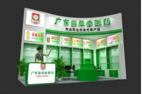 粤草堂展览模型