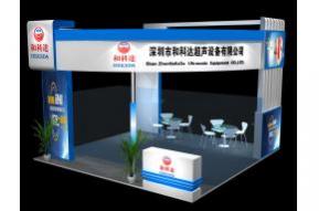 和科达展览模型图片