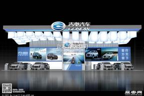 吉奥汽车展台模型图片