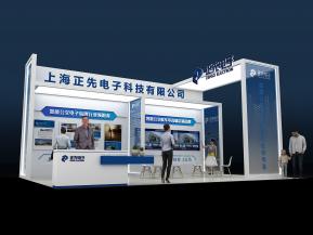 正先电子展览模型