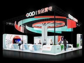 中研香诚展览模型