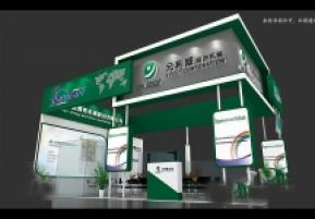 元力盛精密机械