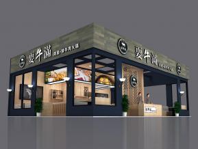 耍牛满展览模型