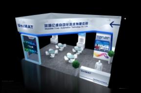 深圳市亿维自动化技术