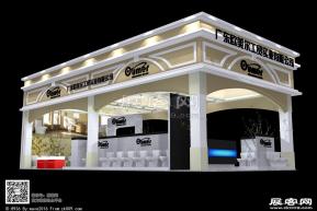 欧美尔展览模型