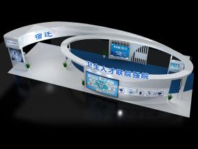 宿迁卫生人才展览模型