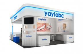 道邦医疗展台模型图片