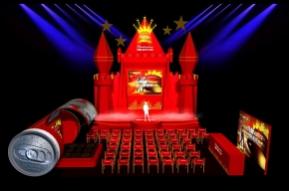 百威活动开幕式