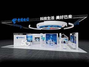 中国电信展览模型