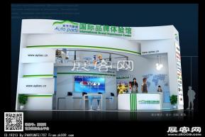 东方汽配城展览模型图片