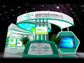 中衡肥业展览模型