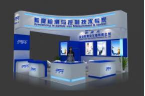 欧美克医药展台模型图片