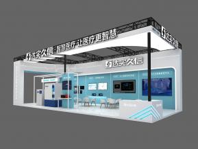 达实久信展览模型