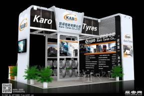 浙江赛万特展览模型图片