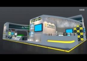 广州农商银行方案